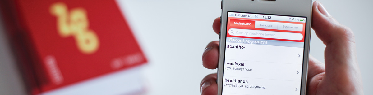 Coëlho, het medisch woordenboek op de iPhone